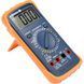 Мультиметр цифровий 0-600 0-200 МОм 0-10А Vorel 81783 фото 4